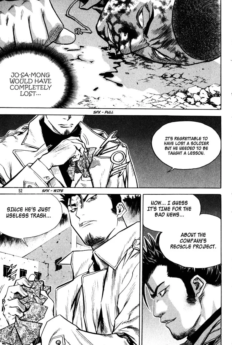 Read Quantum Mistake chapter 332 image 13 on Lezhin