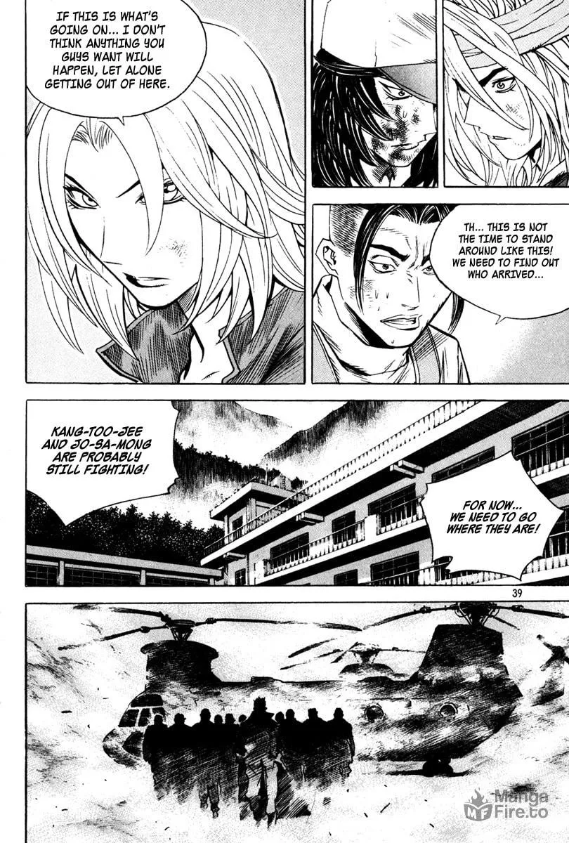 Read Quantum Mistake chapter 332 image 2 on Lezhin