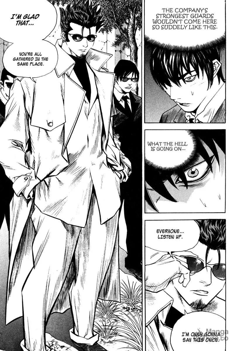 Read Quantum Mistake chapter 332 image 4 on Lezhin