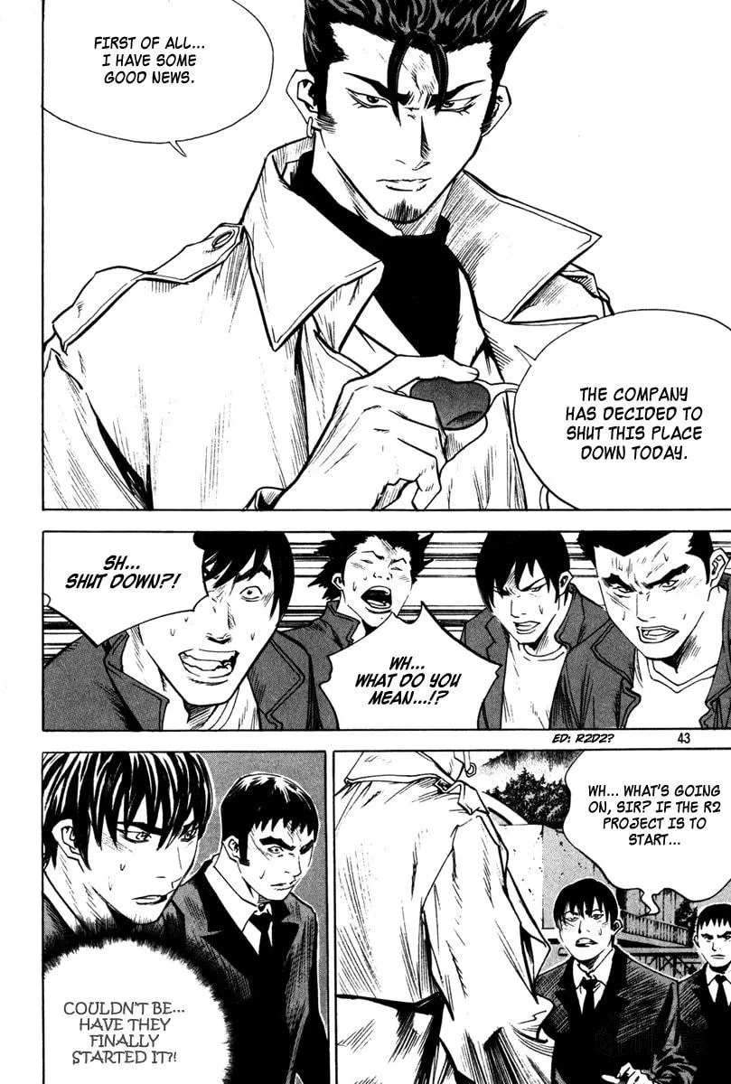 Read Quantum Mistake chapter 332 image 5 on Lezhin