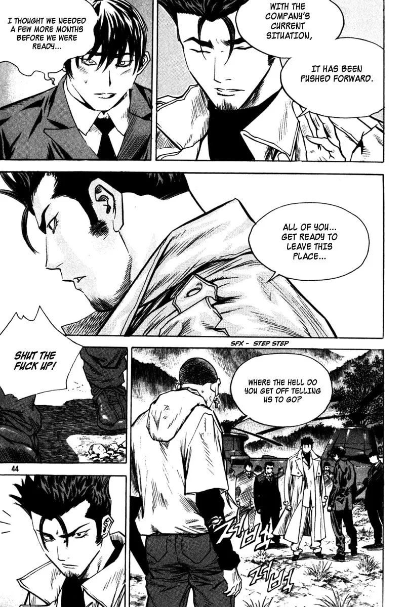 Read Quantum Mistake chapter 332 image 6 on Lezhin