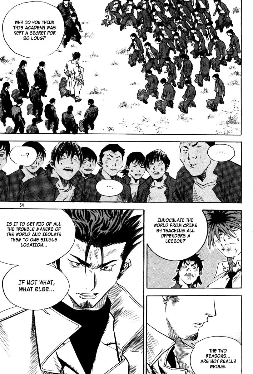 Read Quantum Mistake chapter 333 image 1 on Lezhin
