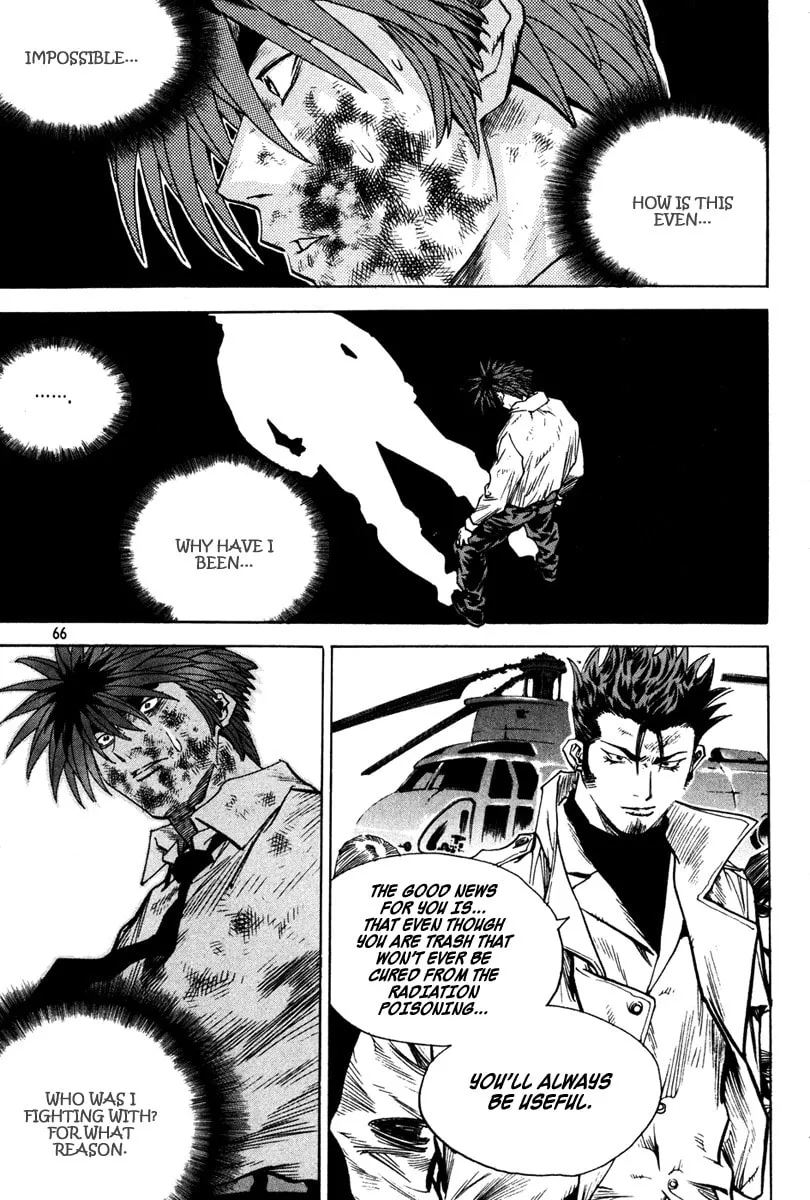 Read Quantum Mistake chapter 333 image 12 on Lezhin