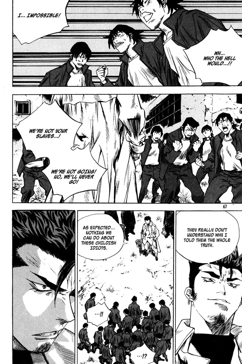 Read Quantum Mistake chapter 333 image 13 on Lezhin