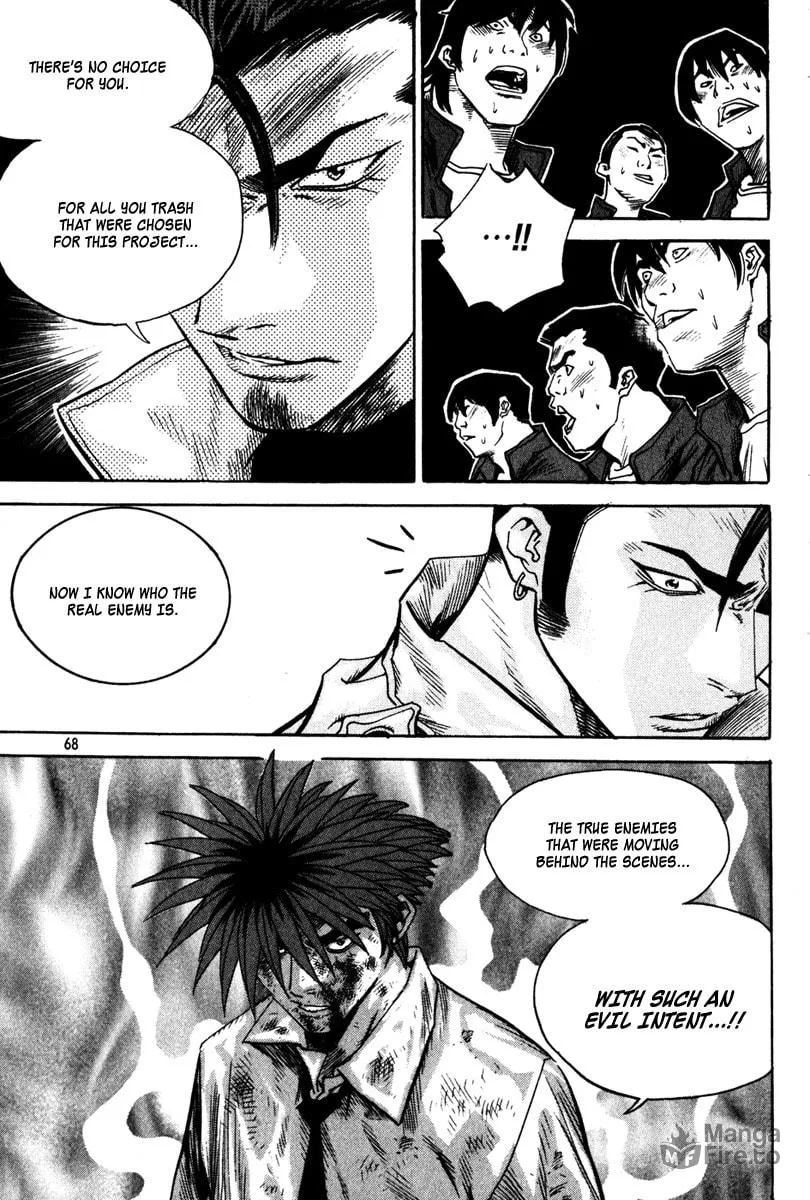 Read Quantum Mistake chapter 333 image 14 on Lezhin