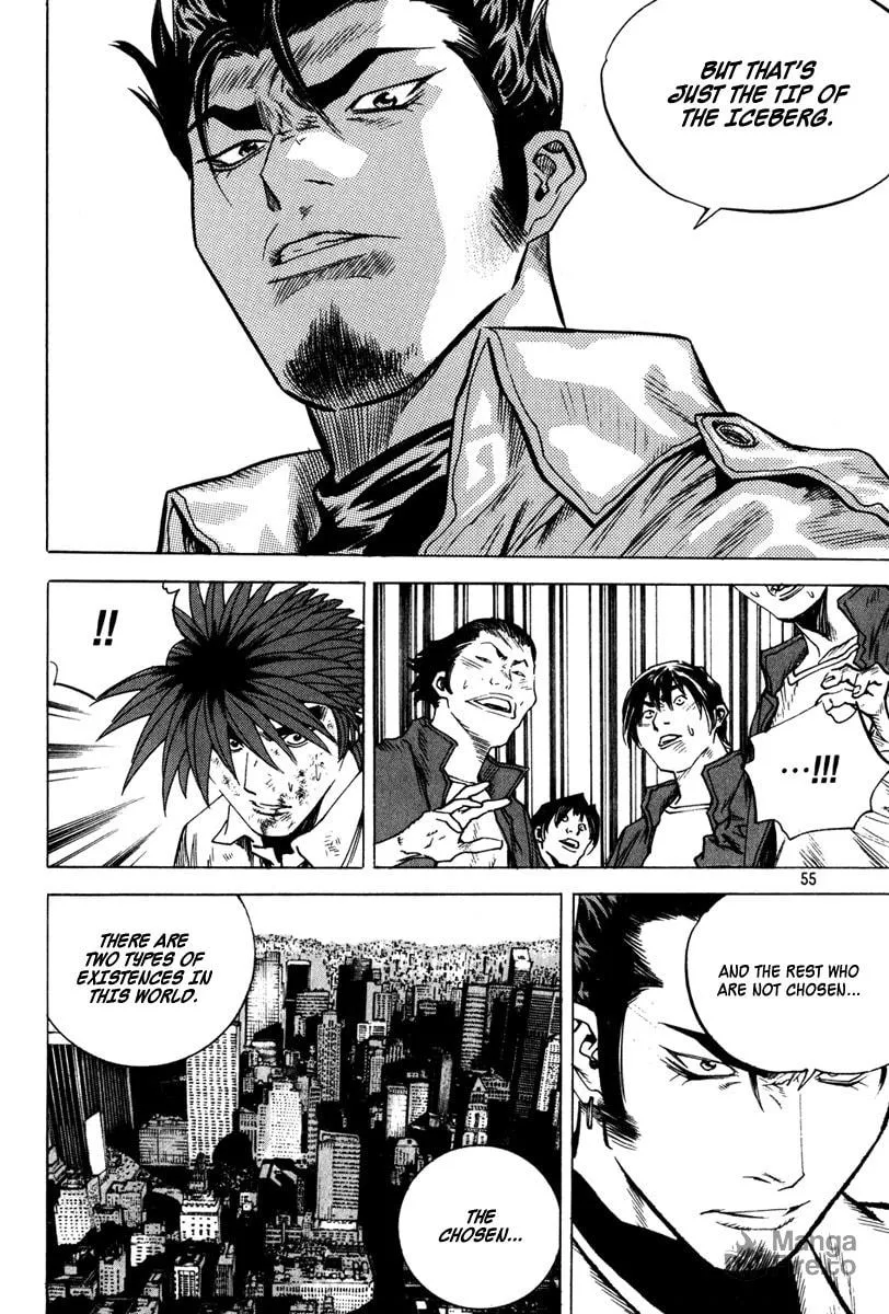 Read Quantum Mistake chapter 333 image 2 on Lezhin