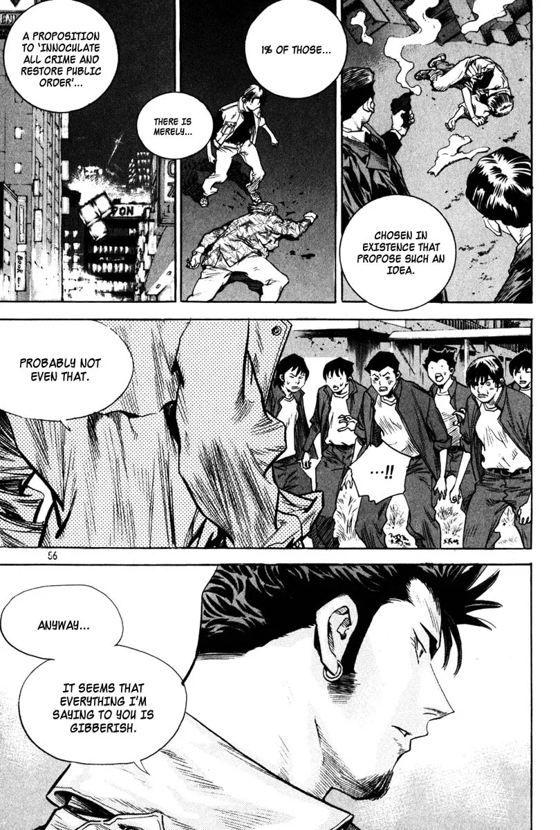 Read Quantum Mistake chapter 333 image 3 on Lezhin