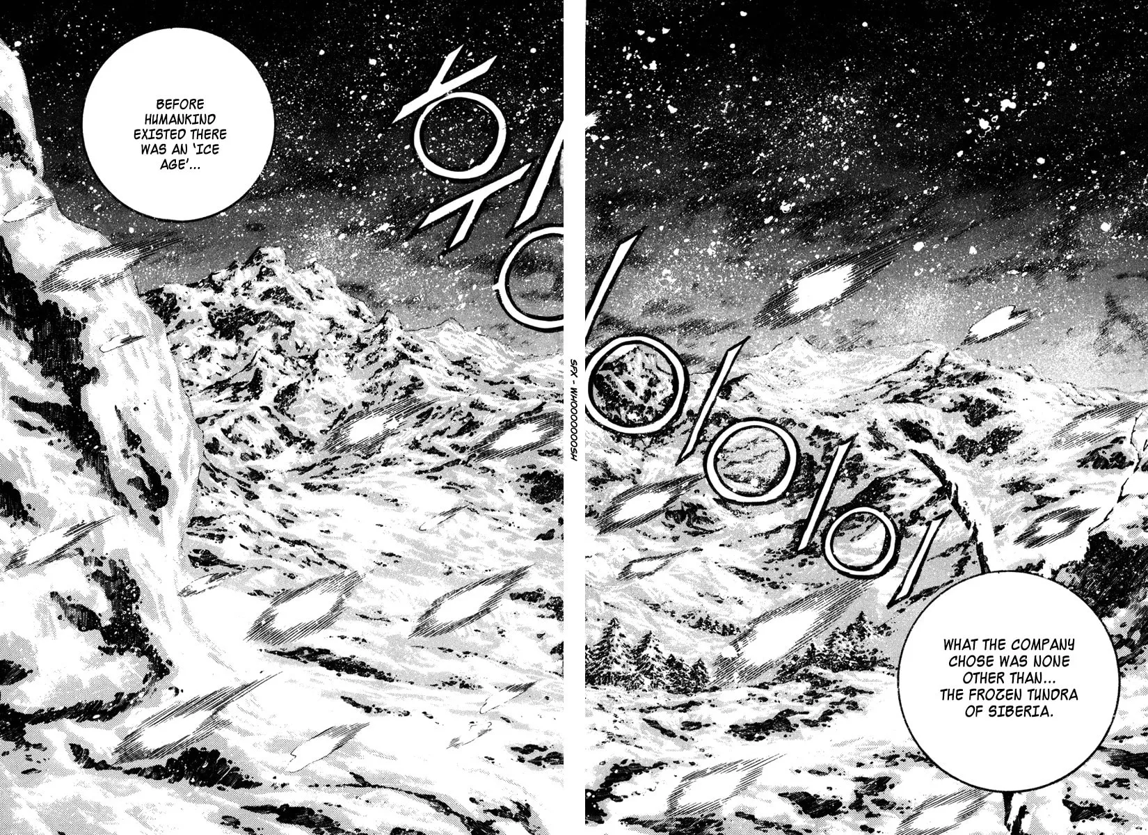 Read Quantum Mistake chapter 333 image 5 on Lezhin