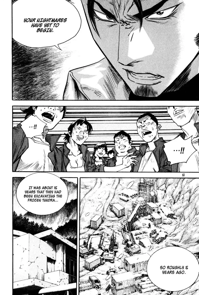Read Quantum Mistake chapter 333 image 7 on Lezhin