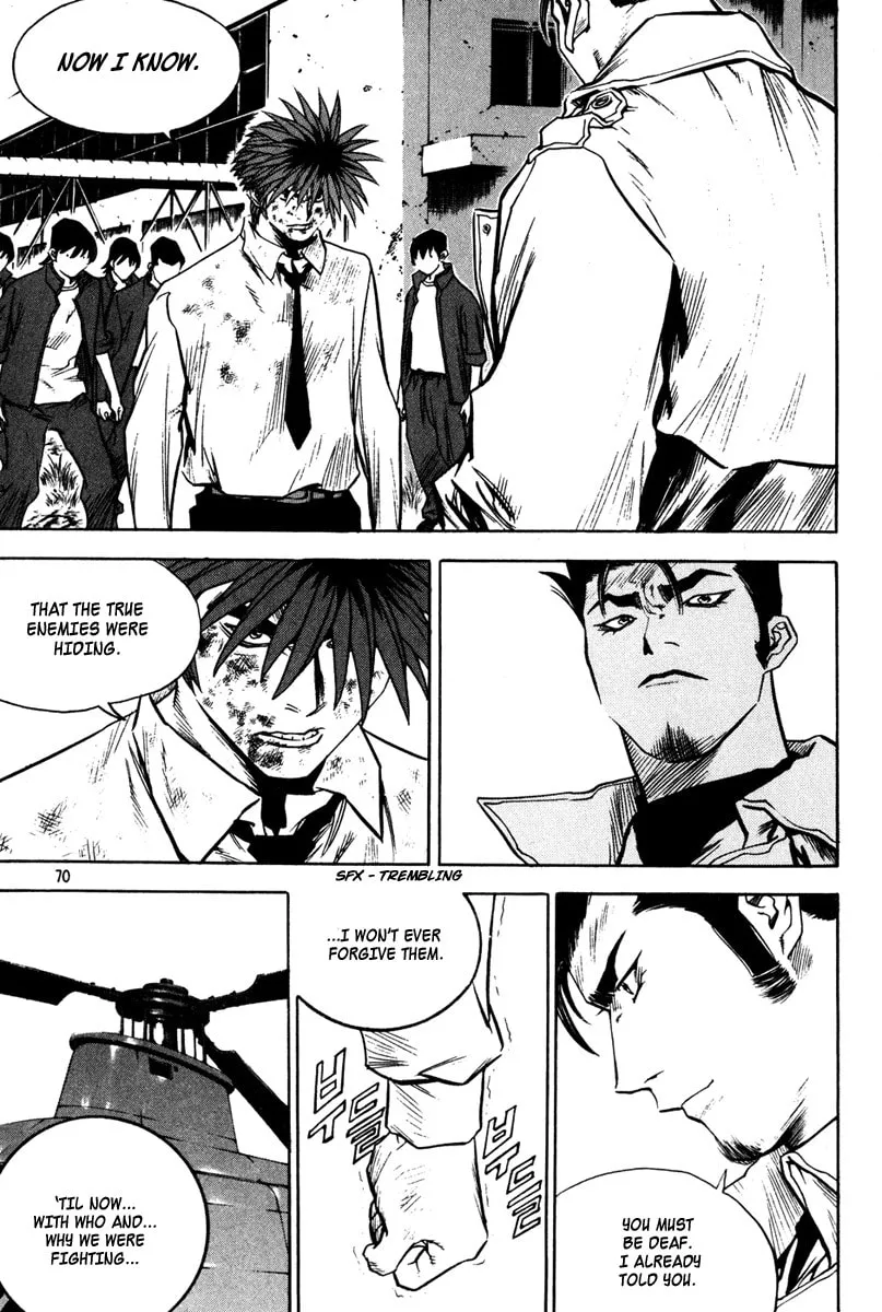 Read Quantum Mistake chapter 334 image 1 on Lezhin