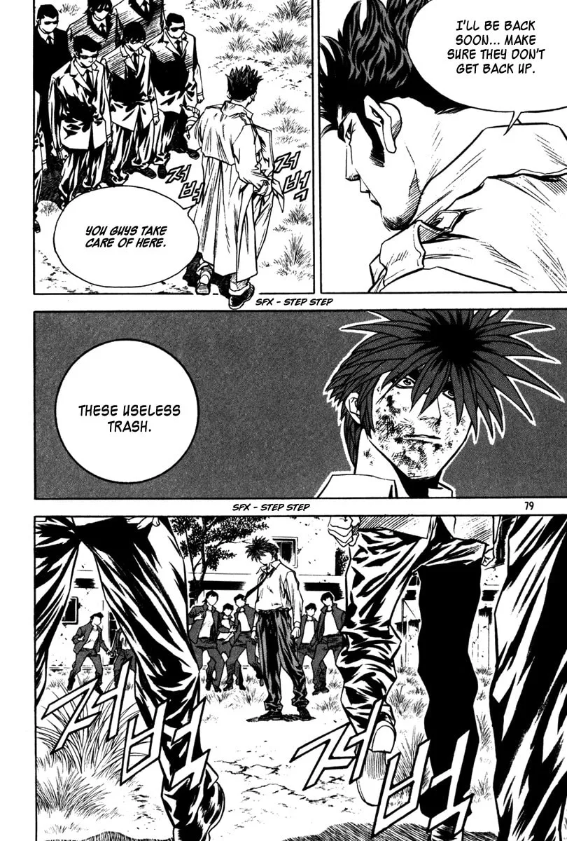 Read Quantum Mistake chapter 334 image 10 on Lezhin