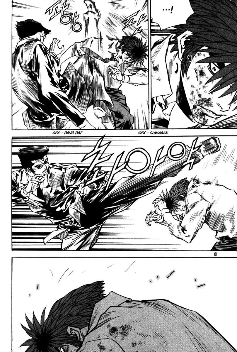 Read Quantum Mistake chapter 334 image 12 on Lezhin