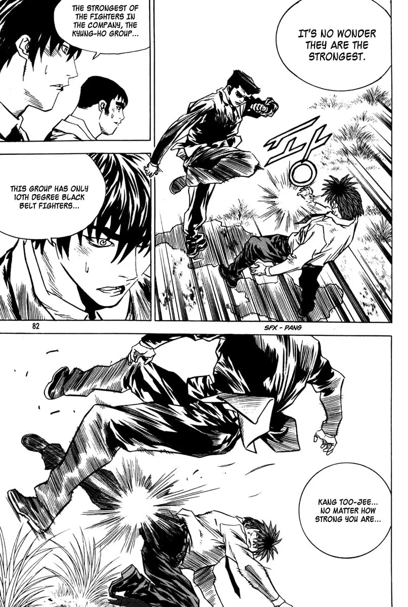 Read Quantum Mistake chapter 334 image 13 on Lezhin