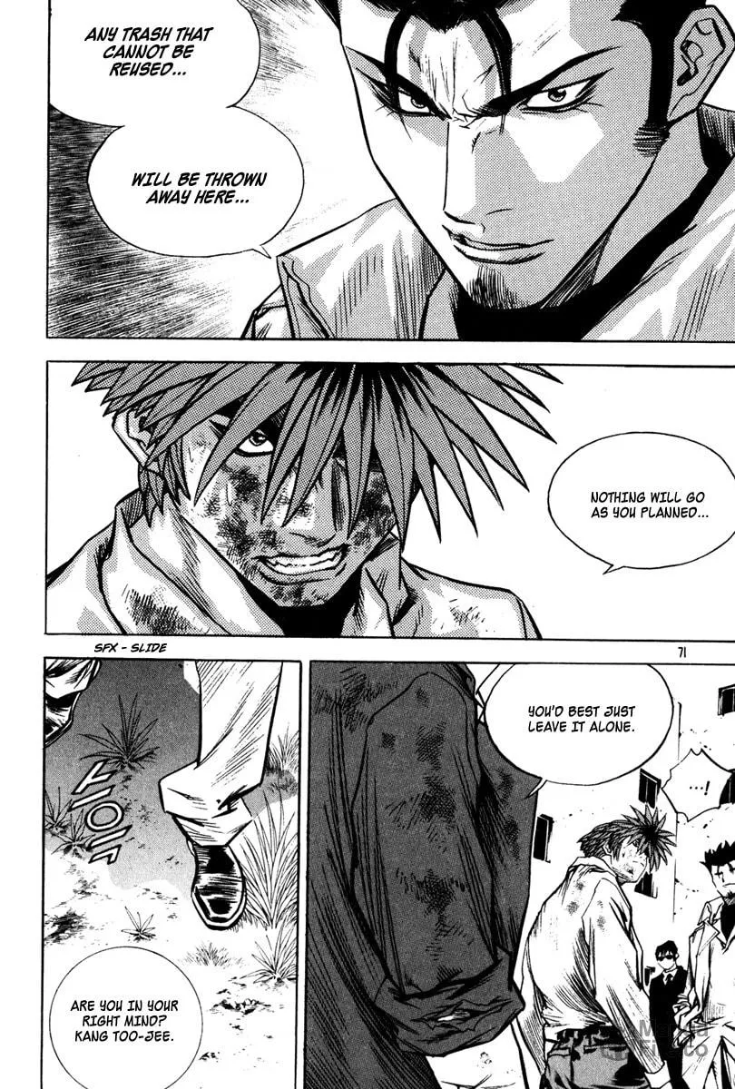 Read Quantum Mistake chapter 334 image 2 on Lezhin