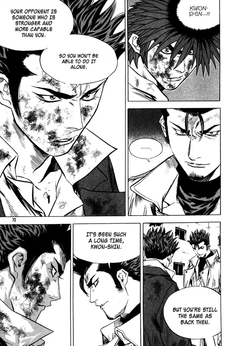 Read Quantum Mistake chapter 334 image 3 on Lezhin
