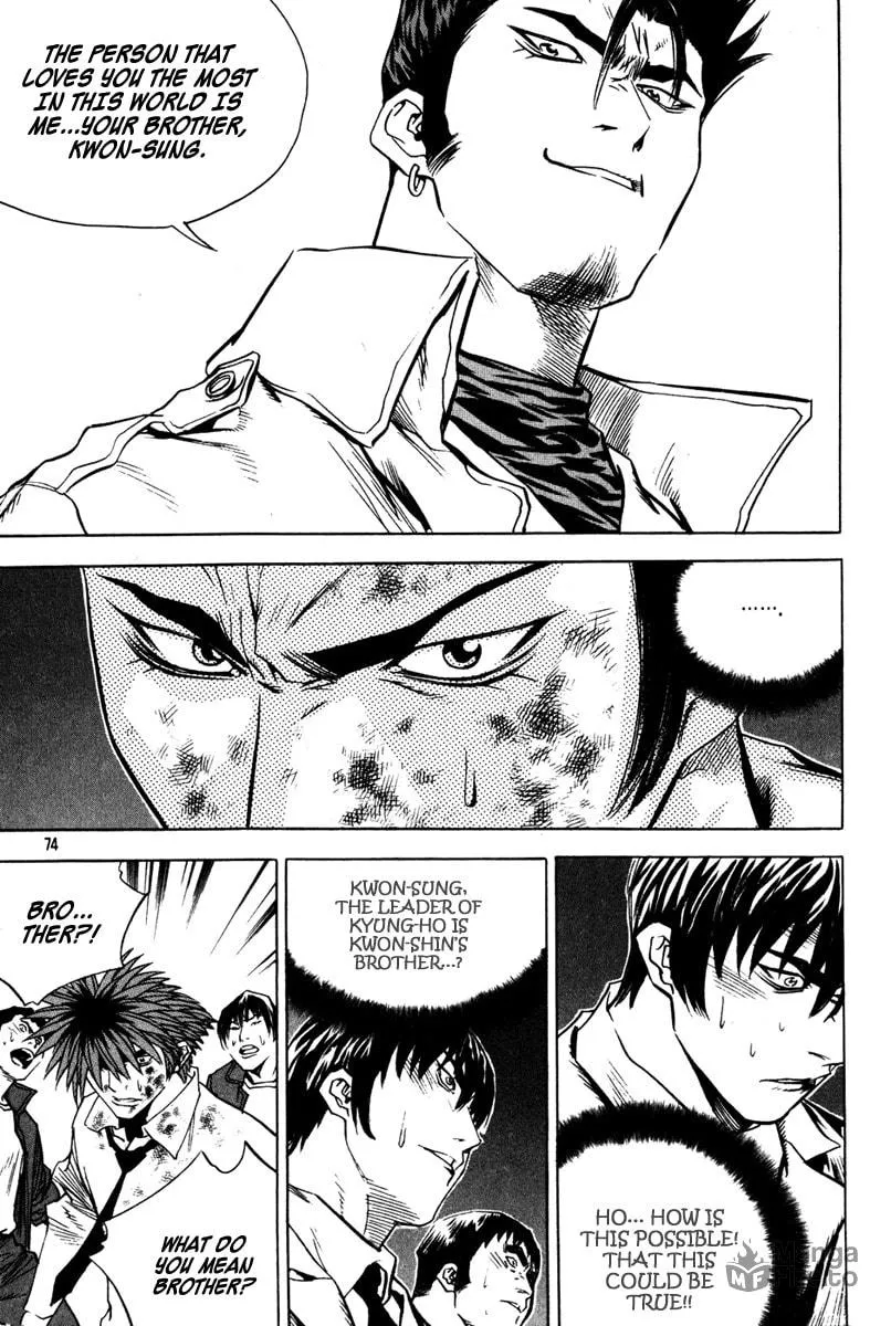 Read Quantum Mistake chapter 334 image 5 on Lezhin