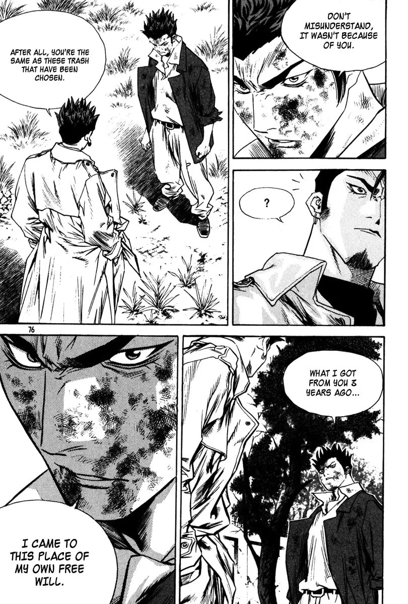 Read Quantum Mistake chapter 334 image 7 on Lezhin