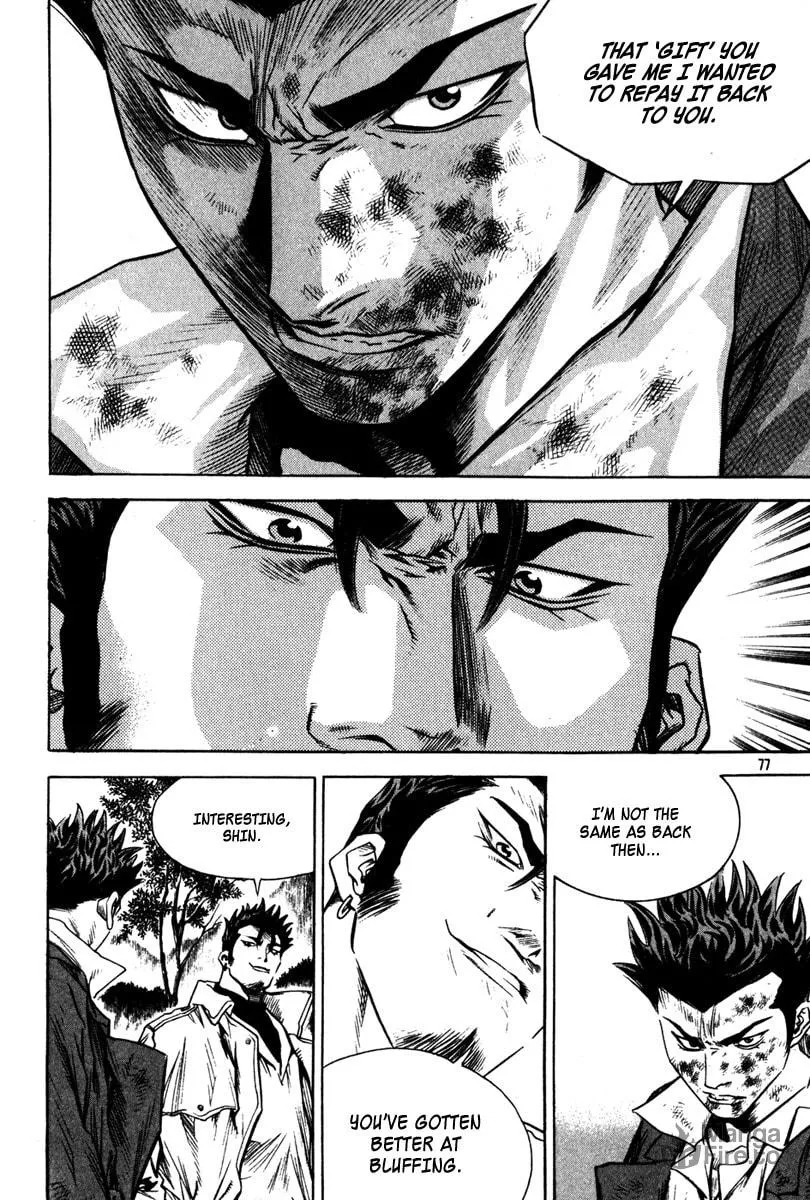 Read Quantum Mistake chapter 334 image 8 on Lezhin