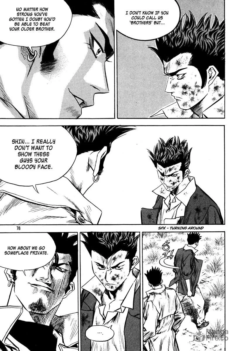 Read Quantum Mistake chapter 334 image 9 on Lezhin