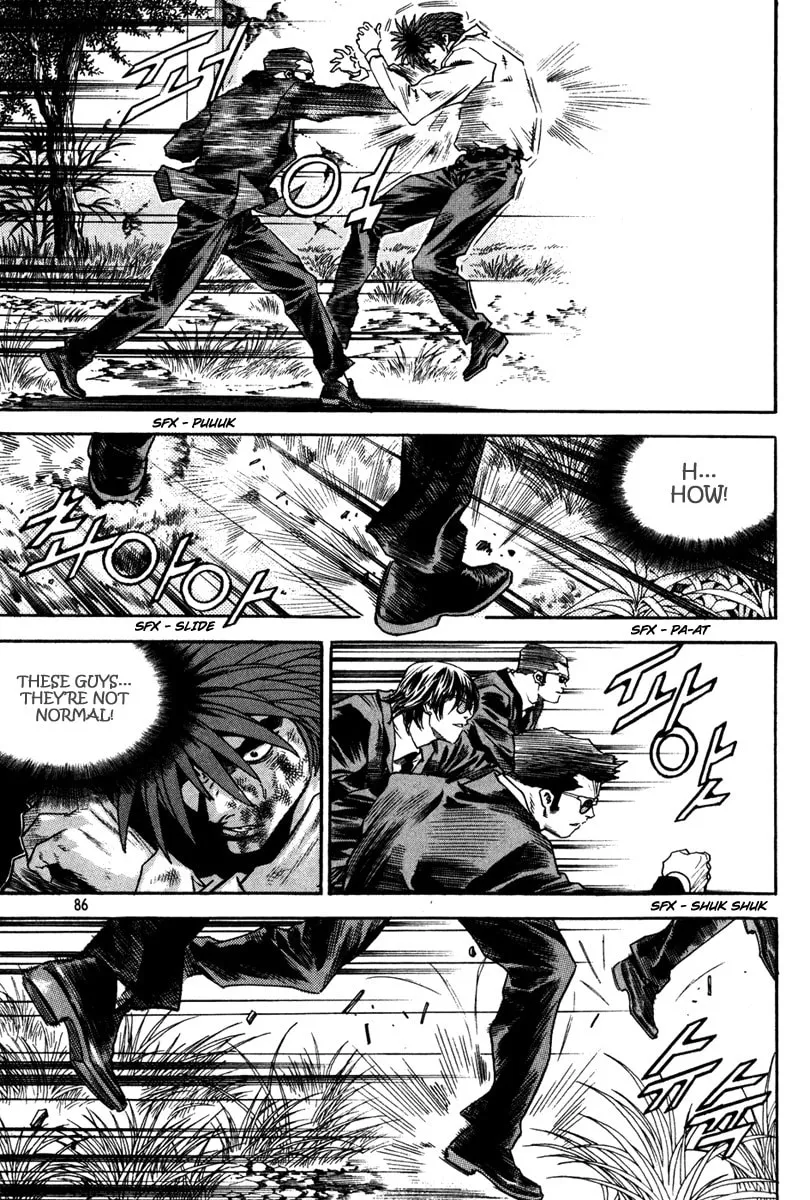 Read Quantum Mistake chapter 335 image 1 on Lezhin