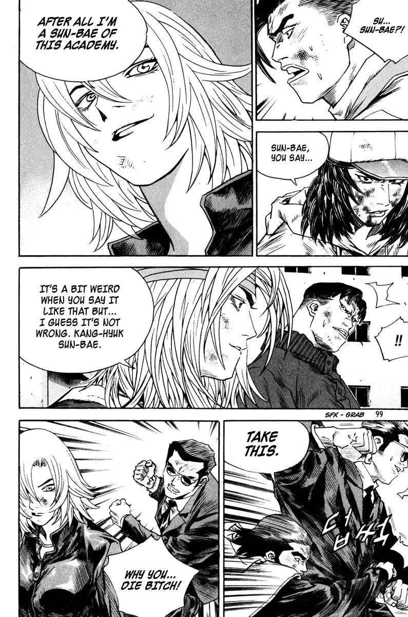 Read Quantum Mistake chapter 335 image 14 on Lezhin