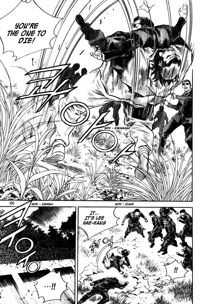 Read Quantum Mistake chapter 335 image 15 on Lezhin