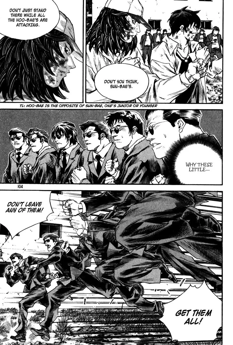 Read Quantum Mistake chapter 335 image 18 on Lezhin