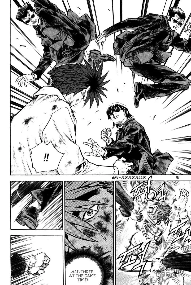 Read Quantum Mistake chapter 335 image 2 on Lezhin