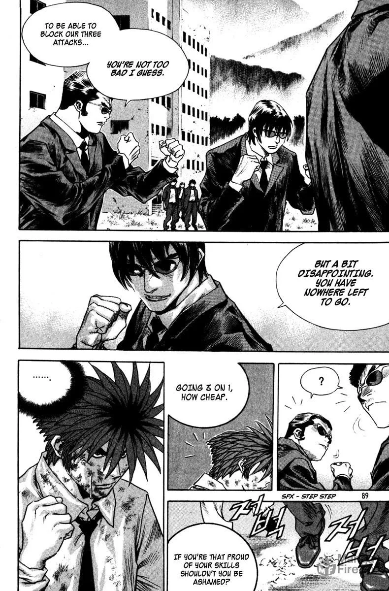 Read Quantum Mistake chapter 335 image 4 on Lezhin