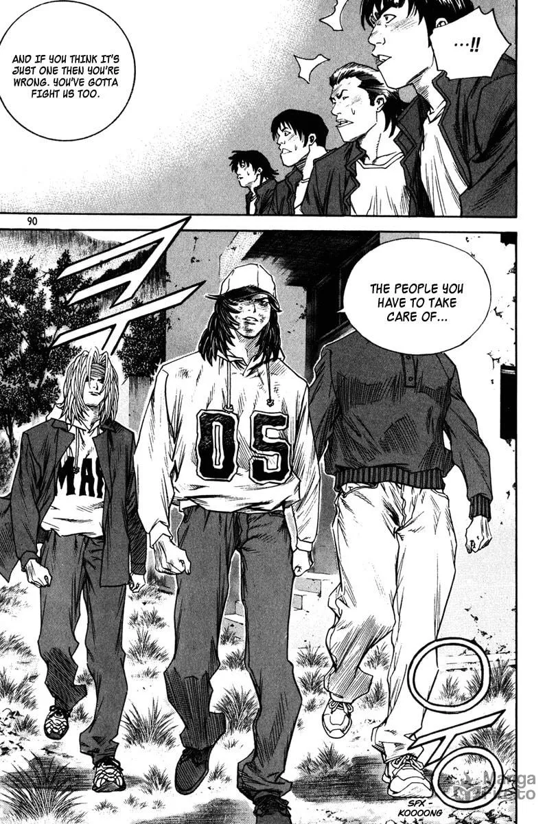 Read Quantum Mistake chapter 335 image 5 on Lezhin