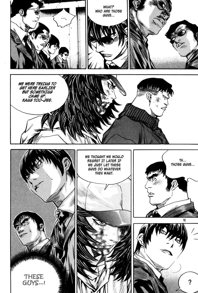Read Quantum Mistake chapter 335 image 6 on Lezhin