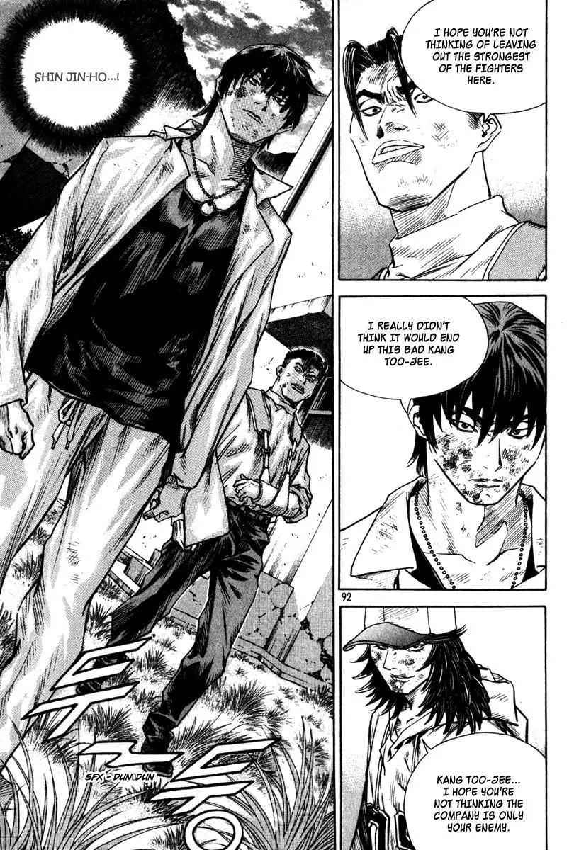 Read Quantum Mistake chapter 335 image 7 on Lezhin