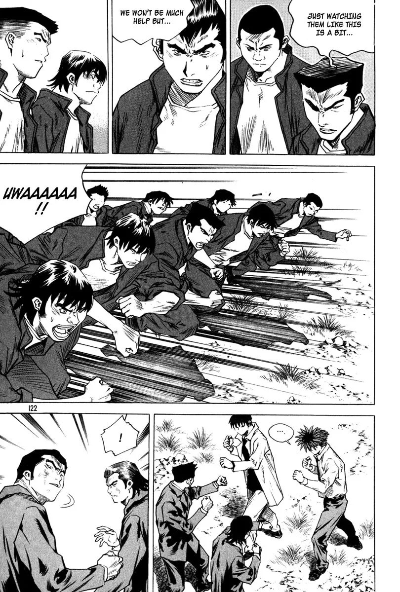 Read Quantum Mistake chapter 336 image 12 on Lezhin