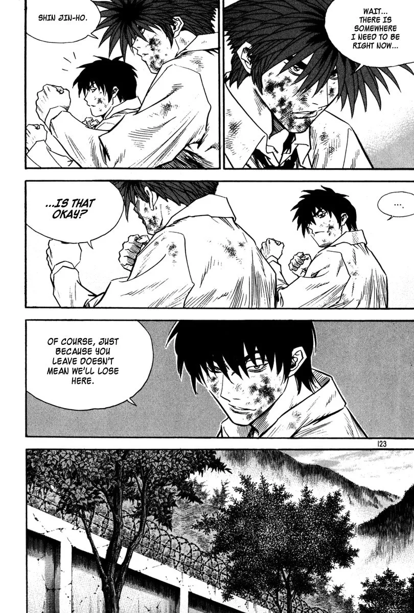 Read Quantum Mistake chapter 336 image 13 on Lezhin