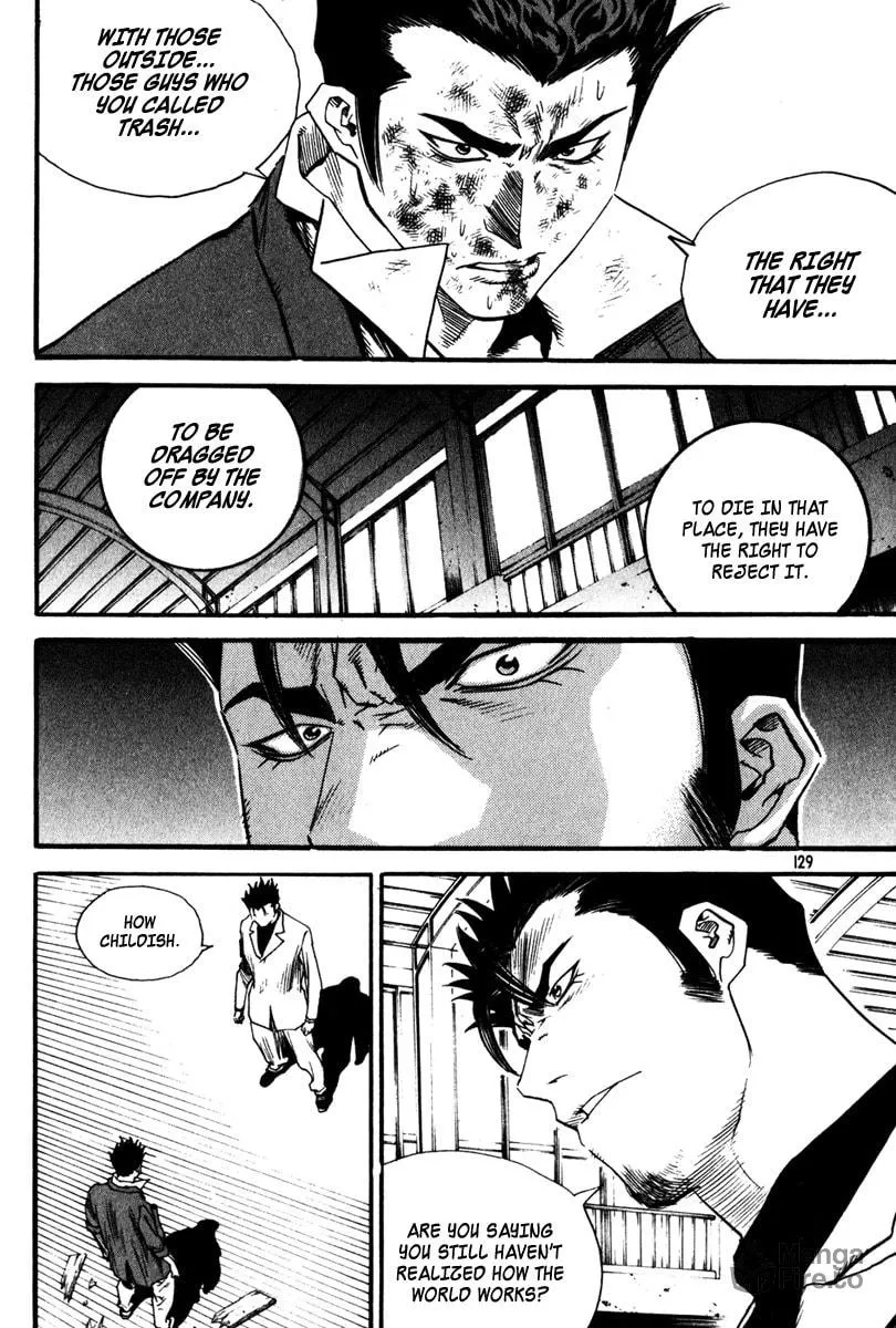 Read Quantum Mistake chapter 336 image 19 on Lezhin
