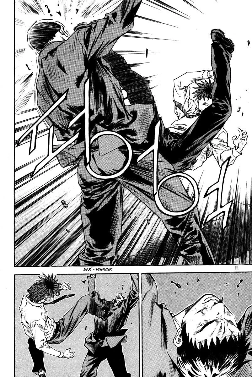 Read Quantum Mistake chapter 336 image 2 on Lezhin
