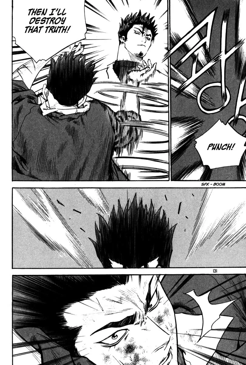 Read Quantum Mistake chapter 336 image 21 on Lezhin