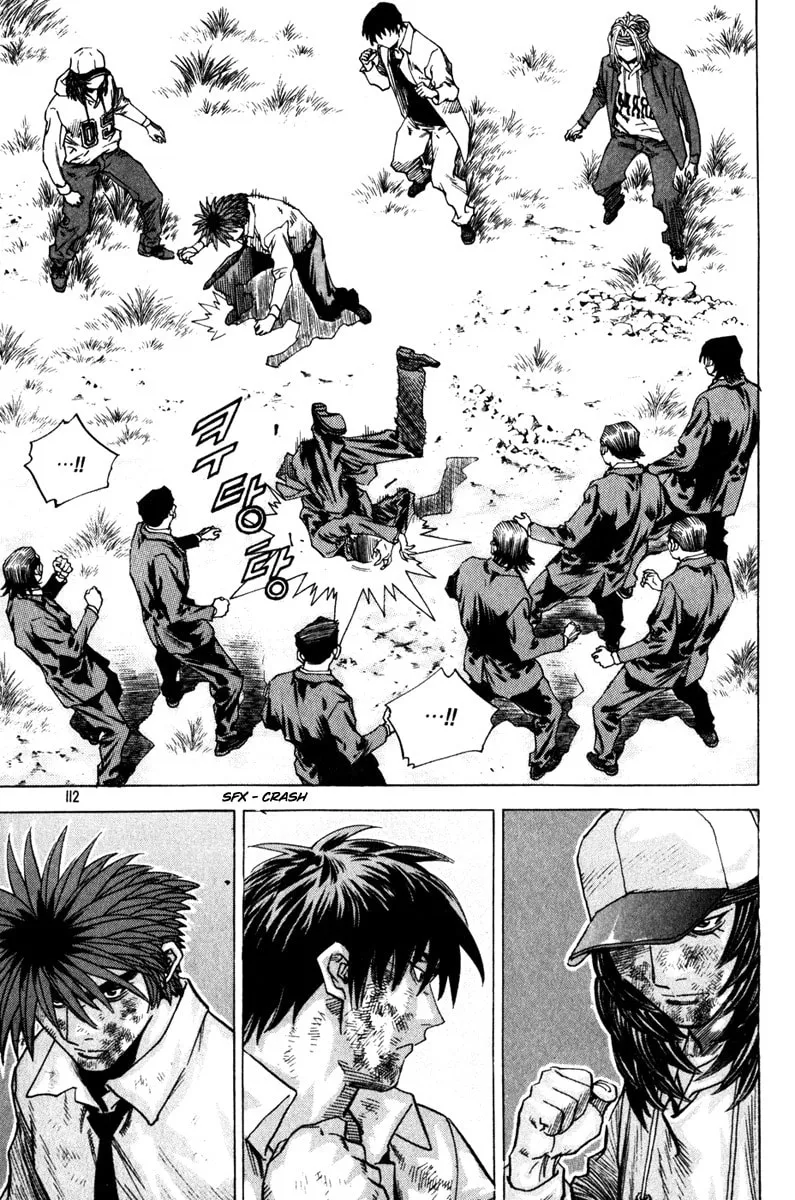 Read Quantum Mistake chapter 336 image 3 on Lezhin