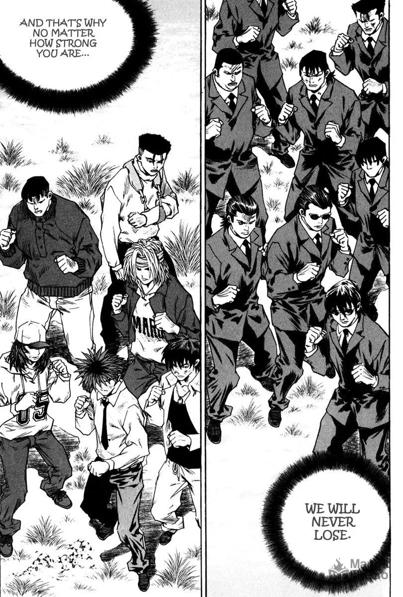 Read Quantum Mistake chapter 336 image 5 on Lezhin
