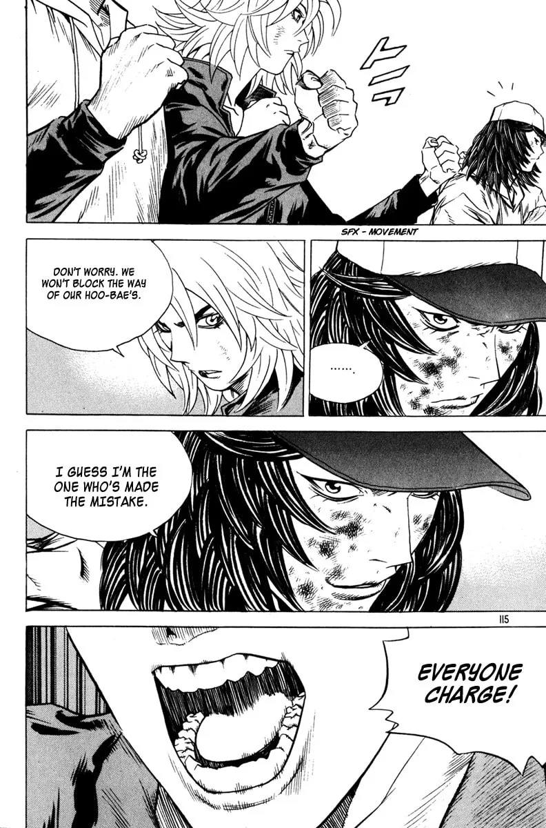 Read Quantum Mistake chapter 336 image 6 on Lezhin