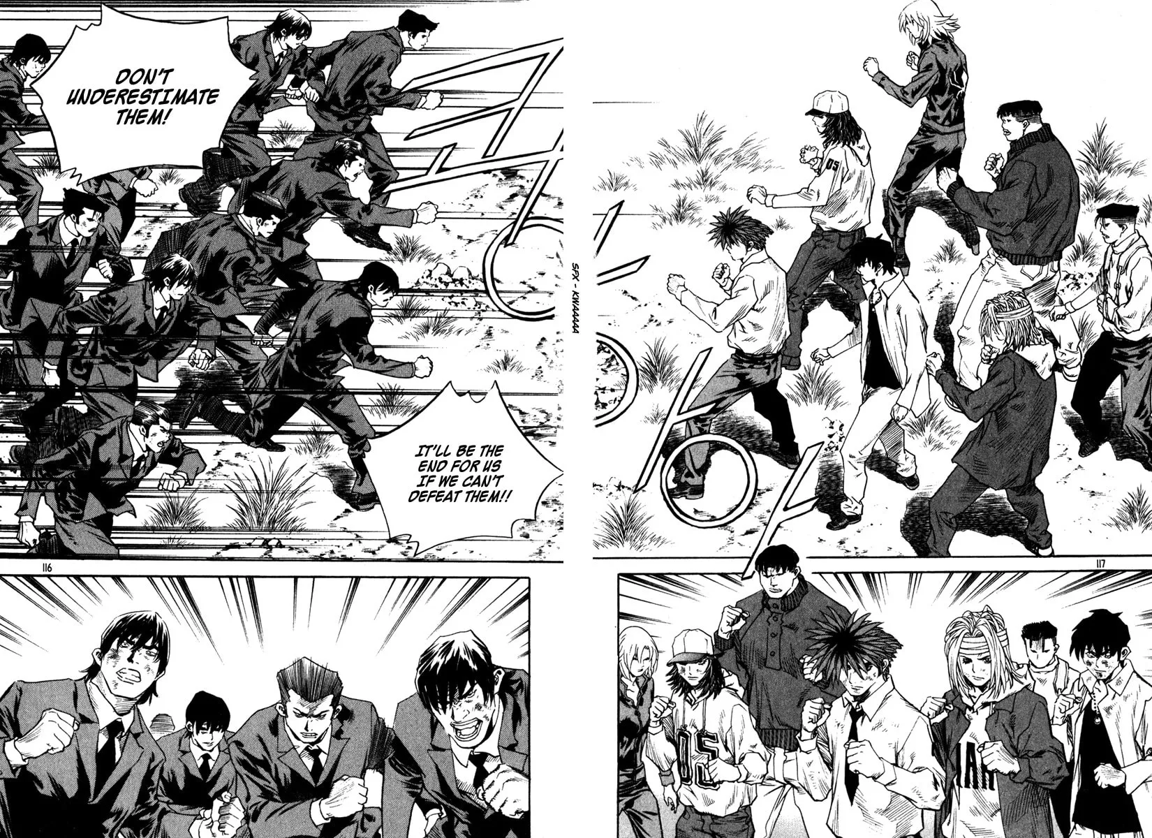 Read Quantum Mistake chapter 336 image 7 on Lezhin