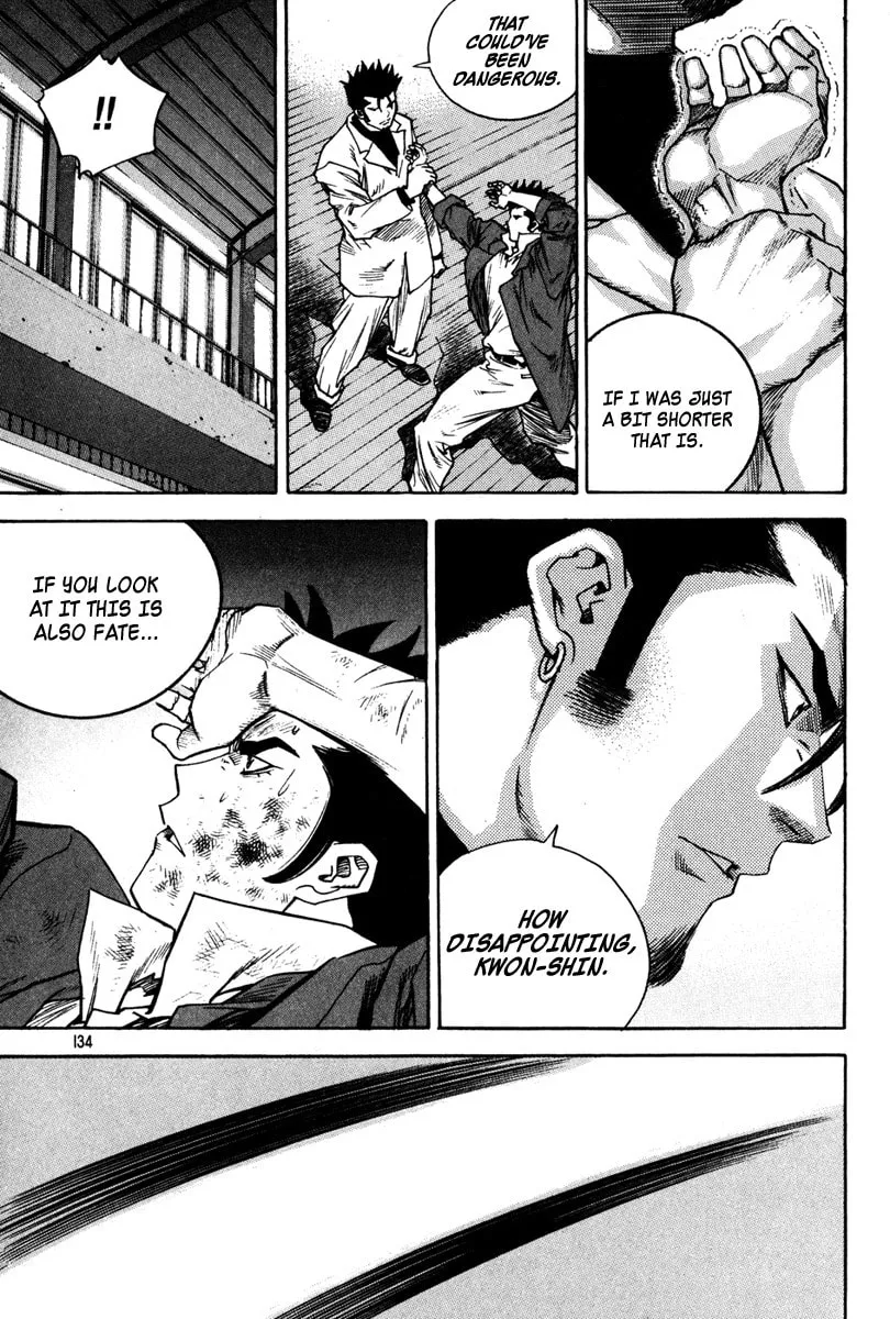 Read Quantum Mistake chapter 337 image 1 on Lezhin