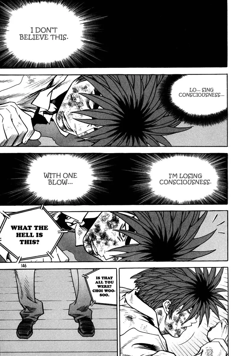Read Quantum Mistake chapter 337 image 13 on Lezhin