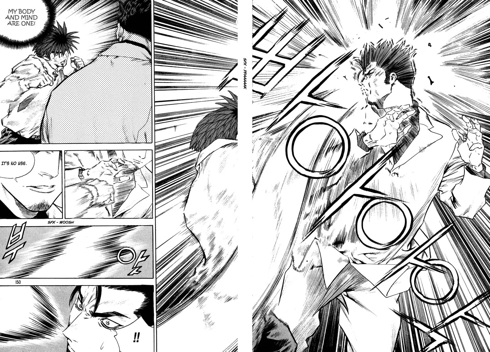 Read Quantum Mistake chapter 337 image 17 on Lezhin