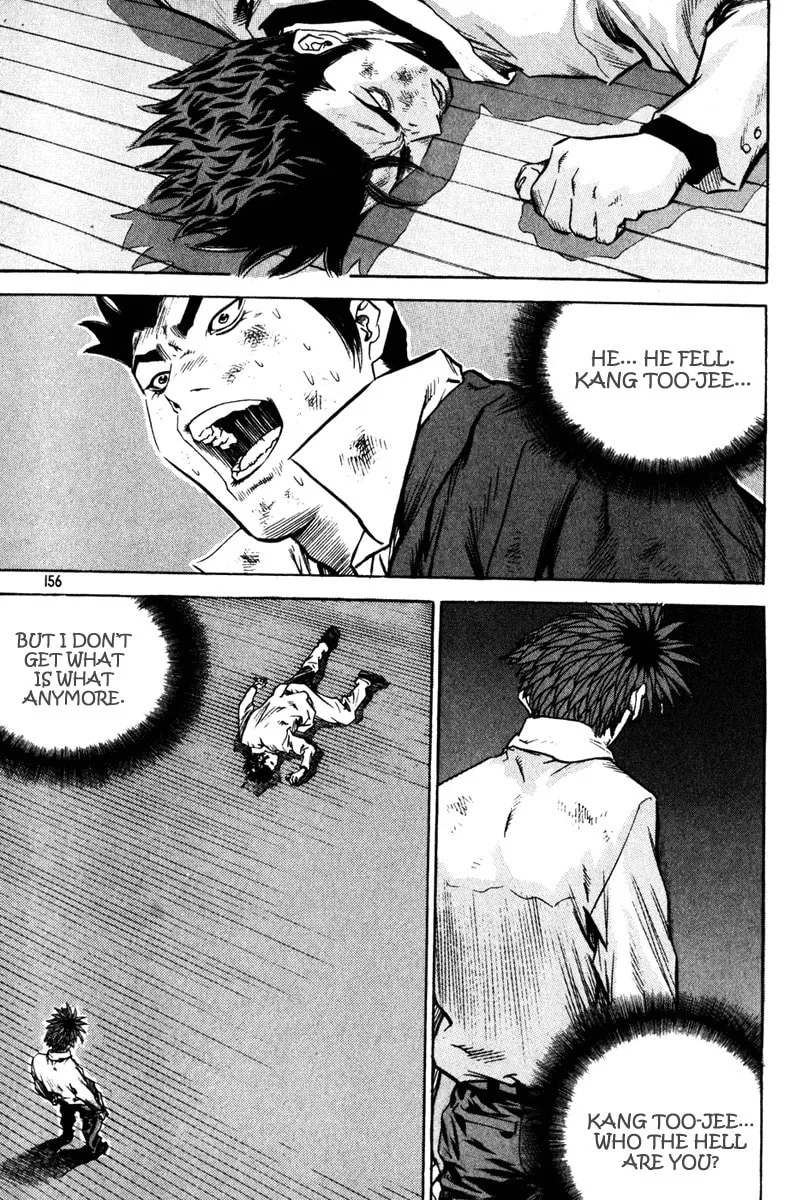 Read Quantum Mistake chapter 337 image 22 on Lezhin