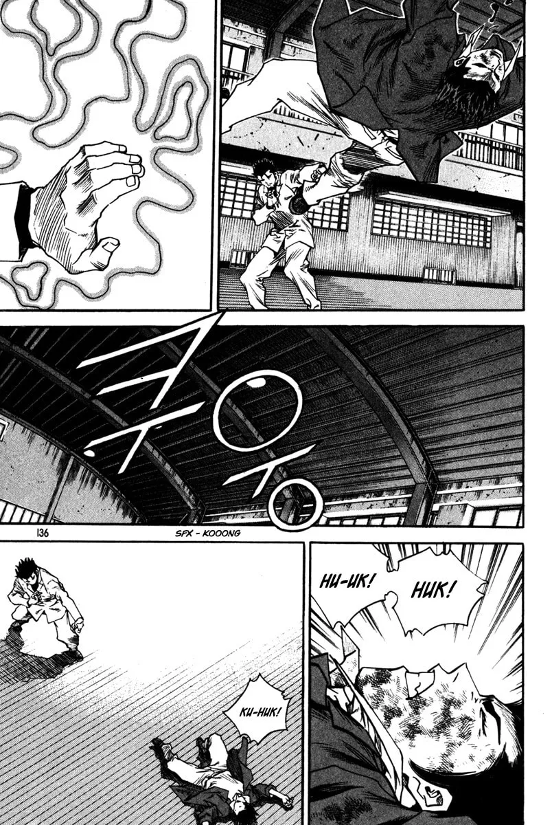 Read Quantum Mistake chapter 337 image 3 on Lezhin