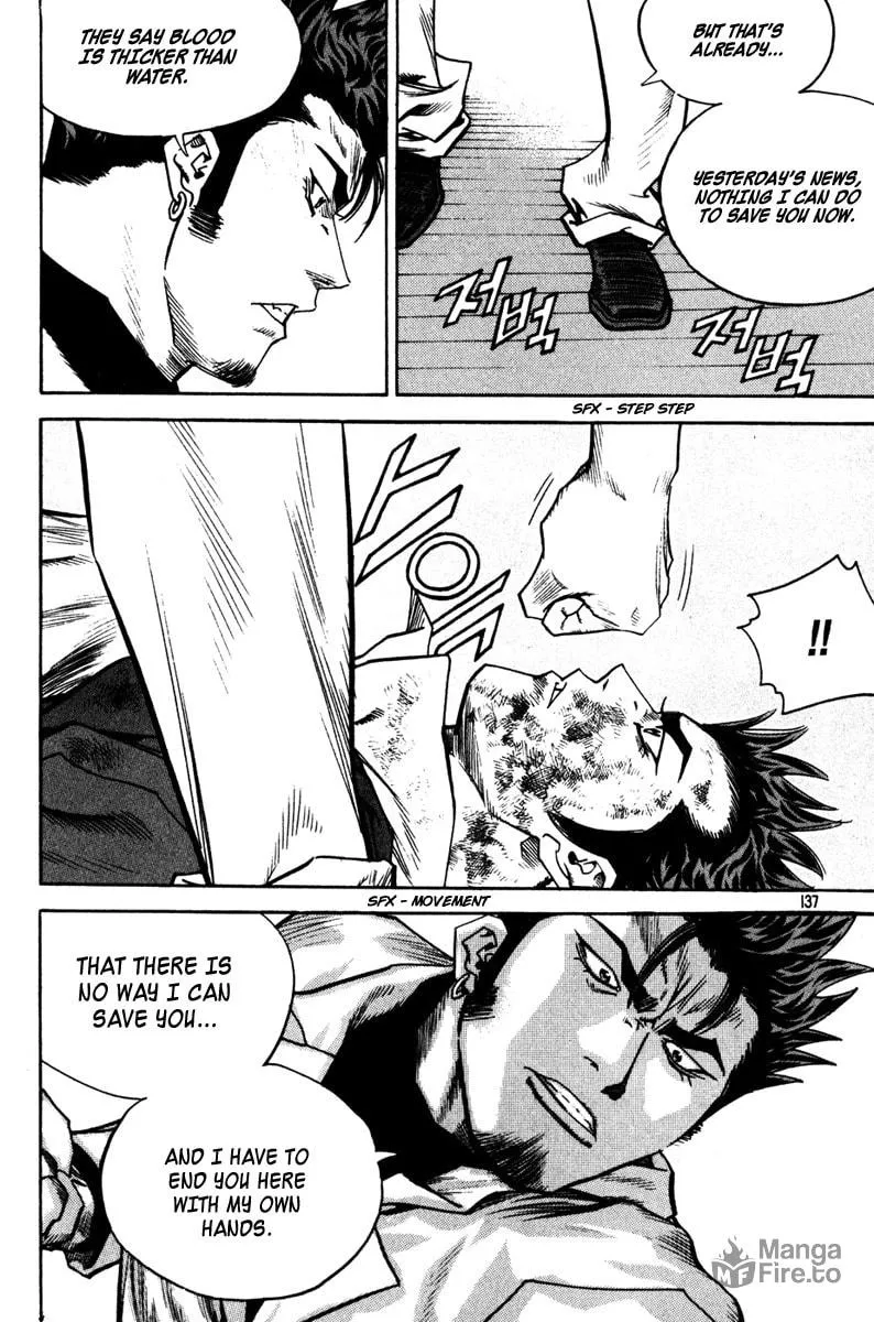 Read Quantum Mistake chapter 337 image 4 on Lezhin