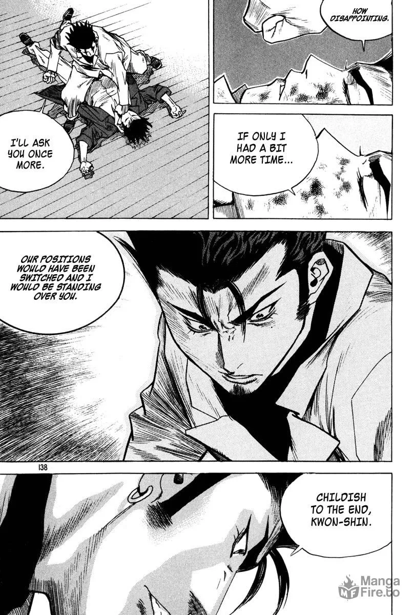 Read Quantum Mistake chapter 337 image 5 on Lezhin