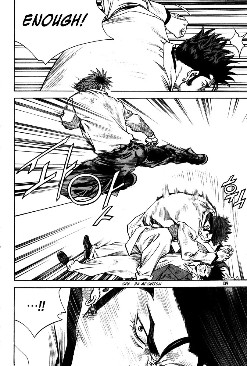 Read Quantum Mistake chapter 337 image 6 on Lezhin
