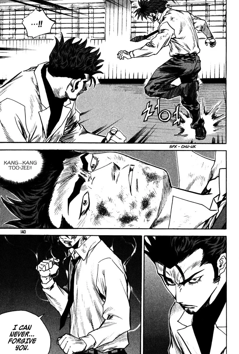 Read Quantum Mistake chapter 337 image 7 on Lezhin